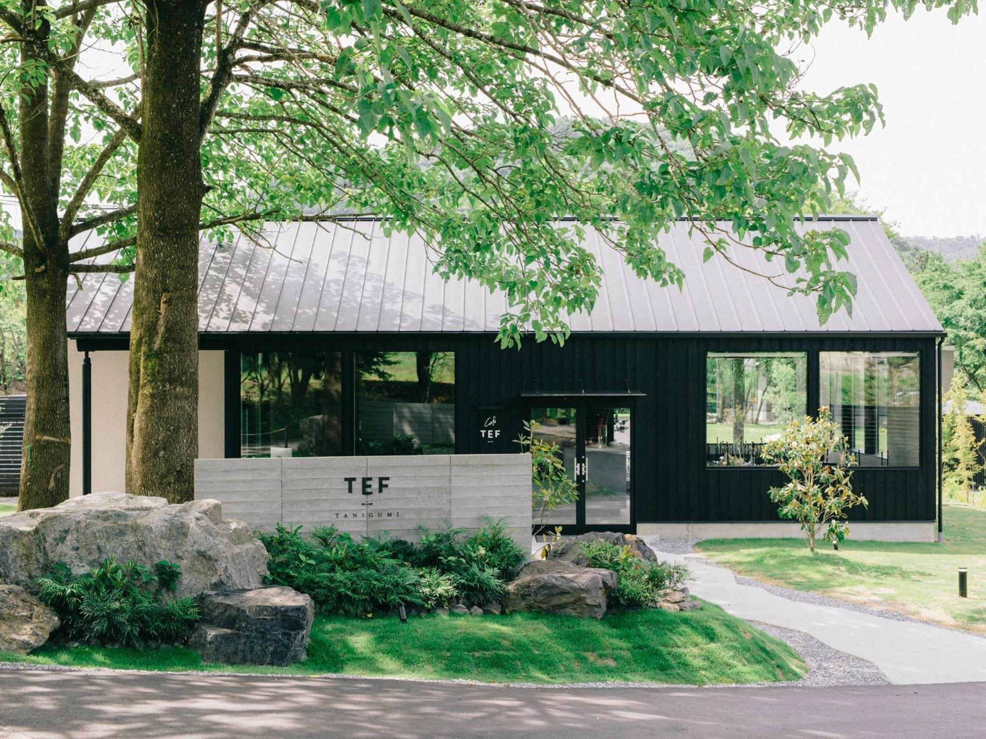 Tef Tanigumi - Vacation Stay 78908V Ibigawa Eksteriør bilde
