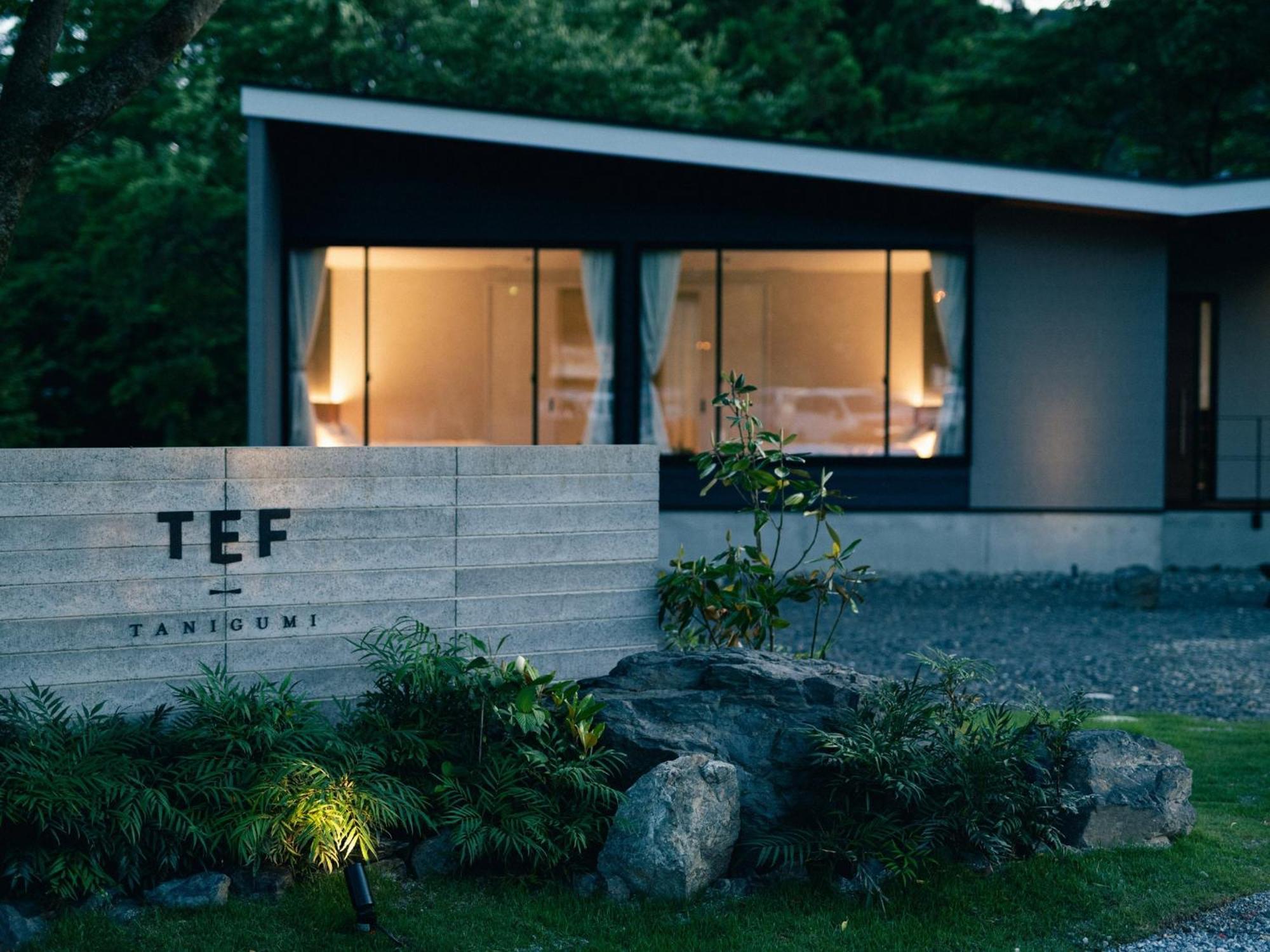Tef Tanigumi - Vacation Stay 78908V Ibigawa Eksteriør bilde